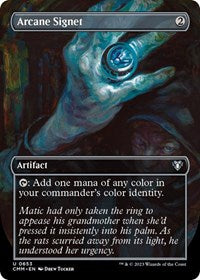 Magic: The Gathering Single - Commander Masters - Arcane Signet (Borderless) - FOIL Uncommon/0653 Lightly Played