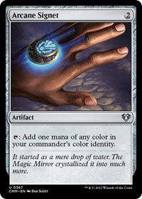 Magic: The Gathering Single - Commander Masters - Arcane Signet - FOIL Uncommon/0367 Lightly Played