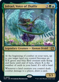 Magic: The Gathering Single - March of the Machine: The Aftermath - Jolrael, Voice of Zhalfir (Foil) - Rare/0033 - Lightly Played