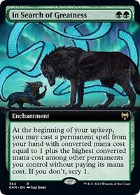Magic: The Gathering Single - Kaldheim - In Search of Greatness (Extended Art) - Rare/364 - Lightly Played