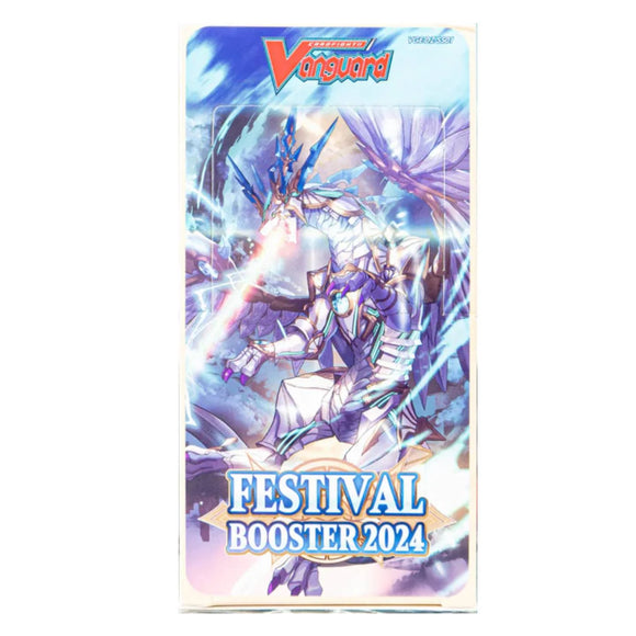 Cardfight Vanguard: Special Series Festival Booster 2024 (Box of 10 boosters)