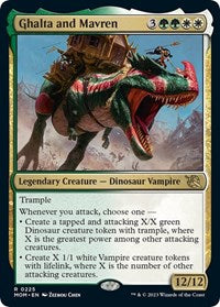 Magic: The Gathering Single - March of the Machine - Ghalta and Mavren - Rare/0225 - Lightly Played