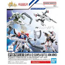 Gunpla: Option Parts Set - Gunpla 13 (Gunpla Battle Arm Arms)