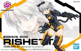 Bandai Hobby: 30 Minute Sisters - #01 SIS-G00 Rishetta (Color A)