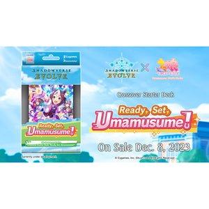 Shadowverse Evolve: Ready, Set, Umamusume! Crossover Starter Deck