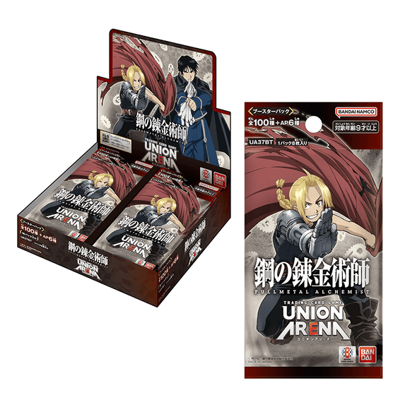 Union Arena TCG: Full Metal Alchemist Booster Pack