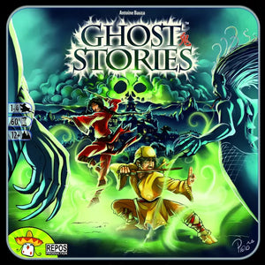 CONSIGNMENT -  Ghost Stories (2008)