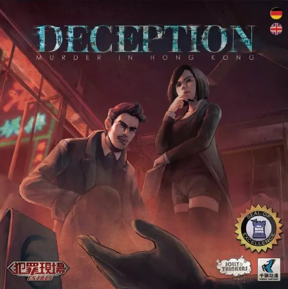 CONSIGNMENT - Deception: Murder in Hong Kong (2014)