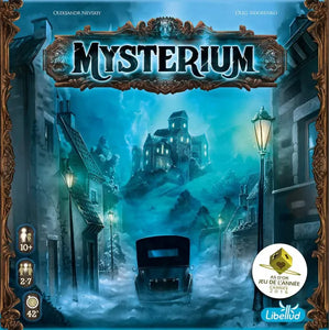 CONSIGNMENT - Mysterium (2015)