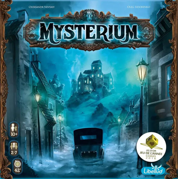 CONSIGNMENT - Mysterium (2015)