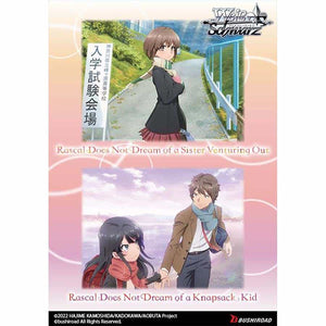 WEISS SCHWARZ: BOOSTER: RASCAL DOES NOT DREAM SERIES (12CT)