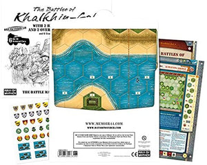 Memoir '44: Battles of Khalkhin-Gol