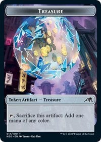 Magic: The Gathering Single - Kamigawa: Neon Dynasty - Treasure Token (017) Token/017 Lightly Played