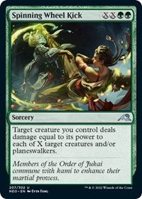 Magic: The Gathering Single - Kamigawa: Neon Dynasty - Spinning Wheel Kick FOIL Uncommon/207 Lightly Played