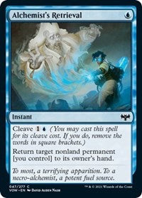 Magic: The Gathering Single - Innistrad: Crimson Vow - Alchemist's Retrieval Common/047 Lightly Played