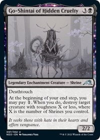 Magic: The Gathering Single - Kamigawa: Neon Dynasty - Go-Shintai of Hidden Cruelty FOIL Uncommon/097 Lightly Played