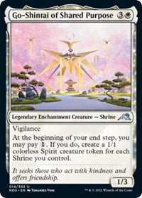 Magic: The Gathering Single - Kamigawa: Neon Dynasty - Go-Shintai of Shared Purpose Uncommon/014 Lightly Played