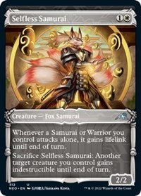 Magic: The Gathering Single - Kamigawa: Neon Dynasty - Selfless Samurai (Showcase) Uncommon/312 Lightly Played