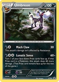 Pokemon Singles - SWSH: Sword & Shield Promo Cards - Sobble - SWSH003 - Lightly Played