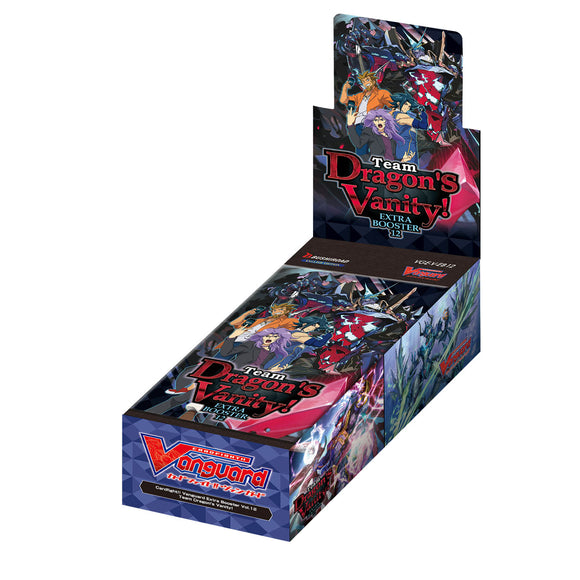 Cardfight Vanguard V: Team Dragon's Vanity Booster Box