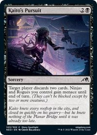 Magic: The Gathering Single - Kamigawa: Neon Dynasty - Kaito's Pursuit FOIL Common/103 Lightly Played