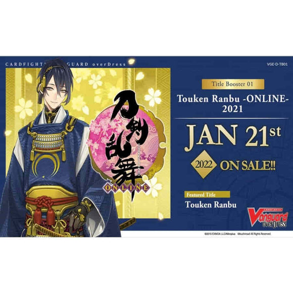 CARDFIGHT!! VANGUARD OVERDRESS: TITLE BOOSTER: TOUKEN RANBU -ONLINE- (12CT)