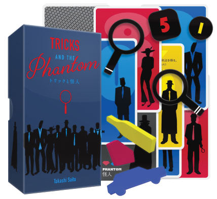 Tricks and The Phantom