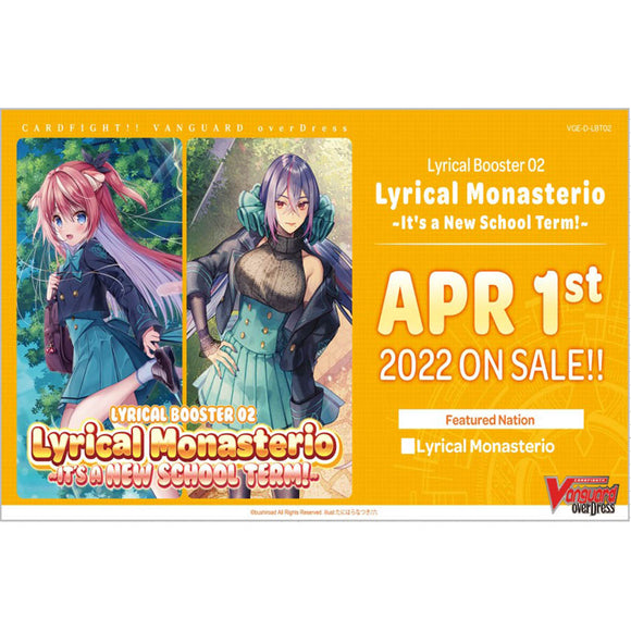 CARDFIGHT!! VANGUARD OVERDRESS: LYRICAL BOOSTER: LYRICAL MONASTERIO ITS A NEW SCHOOL TERM 16CT