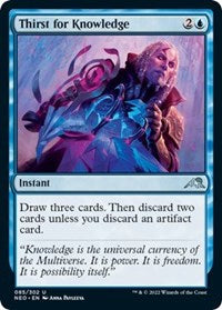 Magic: The Gathering Single - Kamigawa: Neon Dynasty - Thirst for Knowledge Uncommon/085 Lightly Played