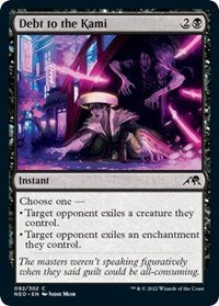 Magic: The Gathering Single - Kamigawa: Neon Dynasty - Debt to the Kami Common/092 Lightly Played