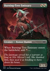 Magic: The Gathering Single - Double Masters 2022 - Burning-Tree Emissary (Borderless) - Common/374 Lightly Played