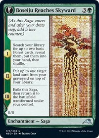 Magic: The Gathering Single - Kamigawa: Neon Dynasty - Boseiju Reaches Skyward FOIL Uncommon/177 Lightly Played