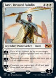 Magic: The Gathering - 2021 Planeswalker Deck