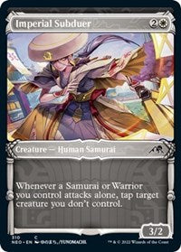 Magic: The Gathering Single - Kamigawa: Neon Dynasty - Imperial Subduer (Showcase) FOIL Common/310 Lightly Played