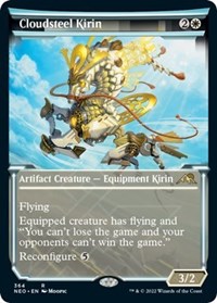 Magic: The Gathering Single - Kamigawa: Neon Dynasty - Cloudsteel Kirin (Showcase) Rare/364 Lightly Played