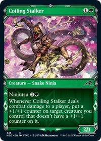 Magic: The Gathering Single - Kamigawa: Neon Dynasty - Coiling Stalker (Showcase) Common/346 Lightly Played