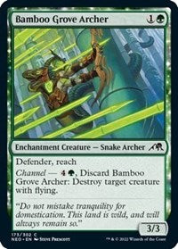 Magic: The Gathering Single - Kamigawa: Neon Dynasty - Bamboo Grove Archer - Common/173 Lightly Played