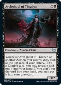 Magic: The Gathering Single - Innistrad: Crimson Vow - Archghoul of Thraben Uncommon/093 Lightly Played