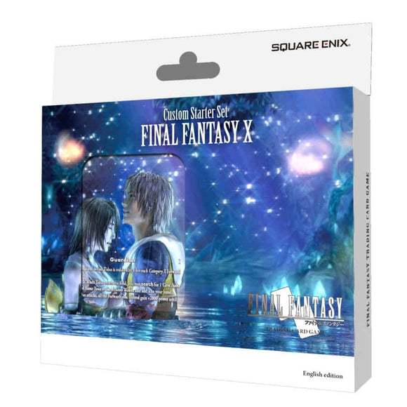 FINAL FANTASY TCG: FINAL FANTASY X CUSTOM STARTER SET