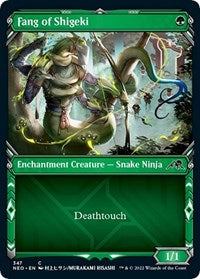 Magic: The Gathering Single - Kamigawa: Neon Dynasty - Heiko Yamazaki, the General (Showcase) Uncommon/321 Lightly Played