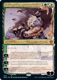 Magic: The Gathering Single - Dominaria United - Ajani, Sleeper Agent (370) - Mythic/370 Lightly Played