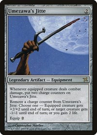 Magic: The Gathering Single - Betrayers of Kamigawa - Umezawa's Jitte Rare/163 Lightly Played