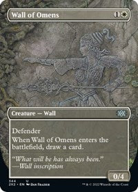 Magic: The Gathering Single - Double Masters 2022 - Wall of Omens (Borderless) - FOIL Uncommon/344 Lightly Played