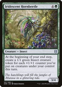 Magic: The Gathering Single - Zendikar Rising - Iridescent Hornbeetle - Uncommon/187 Lightly Played