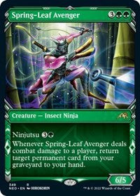 Magic: The Gathering Single - Kamigawa: Neon Dynasty - Spring-Leaf Avenger (Showcase) FOIL Rare/349 Lightly Played