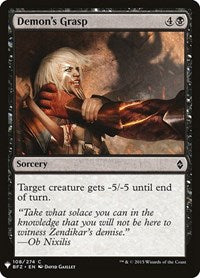 Magic: The Gathering Single - The List - Battle for Zendikar - Demon's Grasp - Common/108 Lightly Played