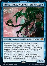 Magic: The Gathering Single - Phyrexia: All Will Be One - Jin-Gitaxias, Progress Tyrant - Mythic/059 Lightly Played