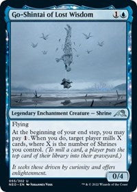 Magic: The Gathering Single - Kamigawa: Neon Dynasty - Go-Shintai of Lost Wisdom FOIL Uncommon/055 Lightly Played