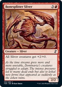 Magic: The Gathering - Planar Chaos- Bonesplitter Sliver Common/155 Lightly Played