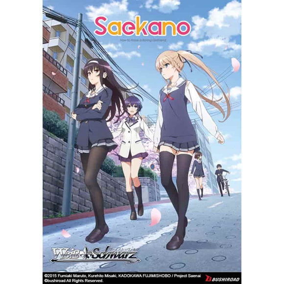 WEISS SCHWARZ: BOOSTER: SAEKANO: HOW TO RAISE A BORING GIRLFRIEND